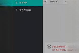 江南app官方入口在哪